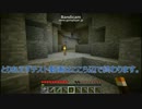 マイクラ実況してみーる.mp4