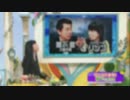 2013-12.28 橋下徹市長とハイヒールリンゴ姉さん