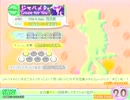 [ポップン]Lv23 ジャパメタ N