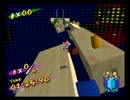 スーパーマリオサンシャイン初見実況プレイ ヒミツステージの赤コイン