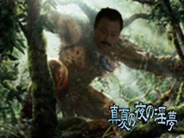 フォーマットレイプ！　ＭＴＧ狂と化した先輩！第四章.Devotion