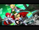 【ボーダーブレイク】GOROの出撃日誌　３７１日目【SS5】