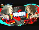 【北海道MAXIM HERO店】 2013/12/22 P4U2シングル大会後紅白戦 Part2