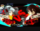 【北海道MAXIM HERO店】 2013/12/22 P4U2シングル大会後紅白戦 Part3