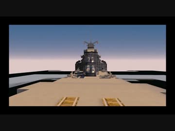 人気の ｍinecraft軍事部 動画 929本 17 ニコニコ動画