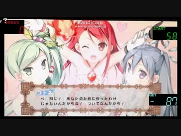 まじかるすいーと　プリズムナナ　年末年始ニコ生活動記録　【設定6】