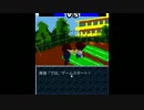 【ゆっくり】ゲームでもやりましょう【実況】