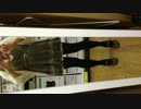trim.20047295-CD33-4252-BACD-1156E3C51241.MOV