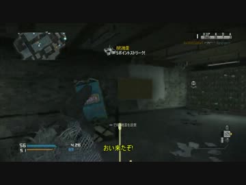 【ゆっくり実況】チーデスで少しだけ活躍した【CoD:G】