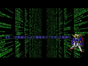 挨拶動画