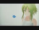 宇城和孝 feat. GUMI / 幸と不幸のミルフィーユ
