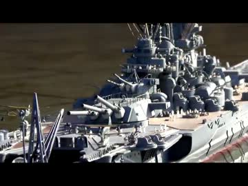 【鉄の城】戦艦大和1/350ＲＣ