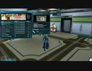 PSO2の"新春！午年ラッキーバッグG"を55回やってみた
