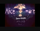 [実況]御伽の中「Alice mare」 part1