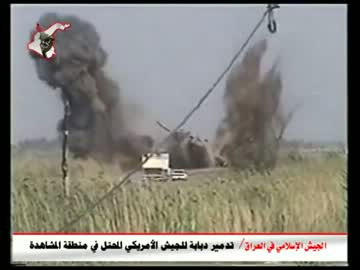 IEDの大爆発ではね上げられるも走行し続けるM1エイブラムス戦車