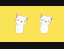 男だけど 　すーぱーぬこわーるど　 歌ってみた　かった…　【sin-シン-】
