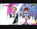 140104 音楽中心　EXO　シウミン・セフンMC