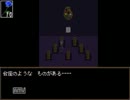 【実況】あれ？美術館って…　part11