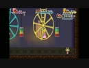 【テペ】スーパーペーパーマリオ part10