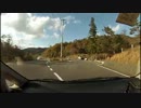 【車載】山道ドライブ2013-40 広島県道289号 その2 和乱治峠