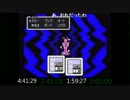 【SFC】MOTHER1+2+3RTAリレー！【GBA】（サイクロン枝。）10／16