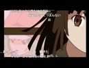 こうhey消えた記憶vol.5　終