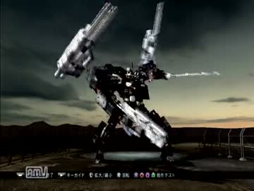 続・素人肉屋がロボに乗る【実況　アーマード・コアⅤ】　part6