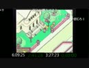 【SFC】MOTHER1+2+3RTAリレー！【GBA】（サイクロン枝。）12／16