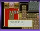 「他人が作ったことにしたいRPG」をゆっくリメイク その5