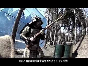 ～帝国軍兵士が往く～　2013/02/24　Beam定例会　その2