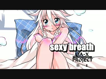 【NNIインスト曲】sexy breath【HOUSE】