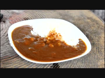 Ｎｉｎｊａまったり君で行く　おいしいレトルトカレーを求めて　5杯目