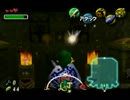 【ゼルダの伝説】ビビりが頑張るムジュラの仮面【実況プレイpart6】