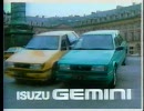 車CM　後編　part1　of　4