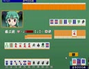 【ゆっくり実況】　モリガンさんと麻雀してみた　【雑談対局】
