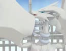 【MMD】レシラムが積乱雲グラフィティを踊ってくれたよ！