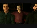 ＧＴＡ４ 実況プレイするお！　その１１