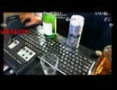 こうhey消えた記憶vol.2