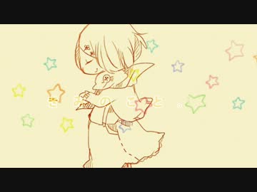 【NNI】きみのこと。【＊SoSo＊】