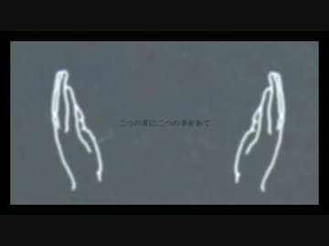 ulldull - pyith / 初音ミク