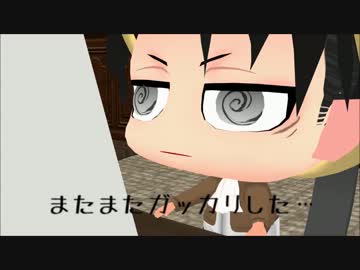 へいちょが大人の色気でカコヨク踊りたいそうです ⑤