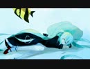 【初音ミク】 最後の雨 【オリジナル】