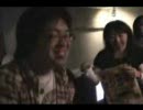 You's Birthday Party