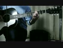 【くるり】　ハローグッバイ　【弾き語ってみた】