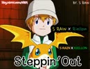 「Steppin'out」を2人で歌ってみた。【DanB＆Riellon】