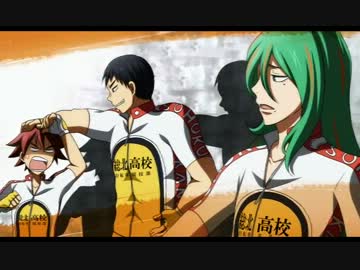 【手描き】弱虫ペダルで黒バスＥＤパロ