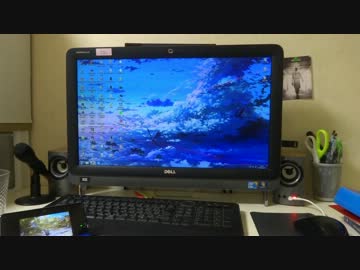 DSC-WX300　動画テスト