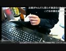 【こうhey】 狂気の酒飲み枠 1