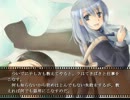 泣けるほど切ないフリーゲーム（4）