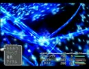 『FF９』を-ゆっくり-とプレイ《26》